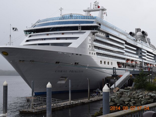 Alaska Cruise